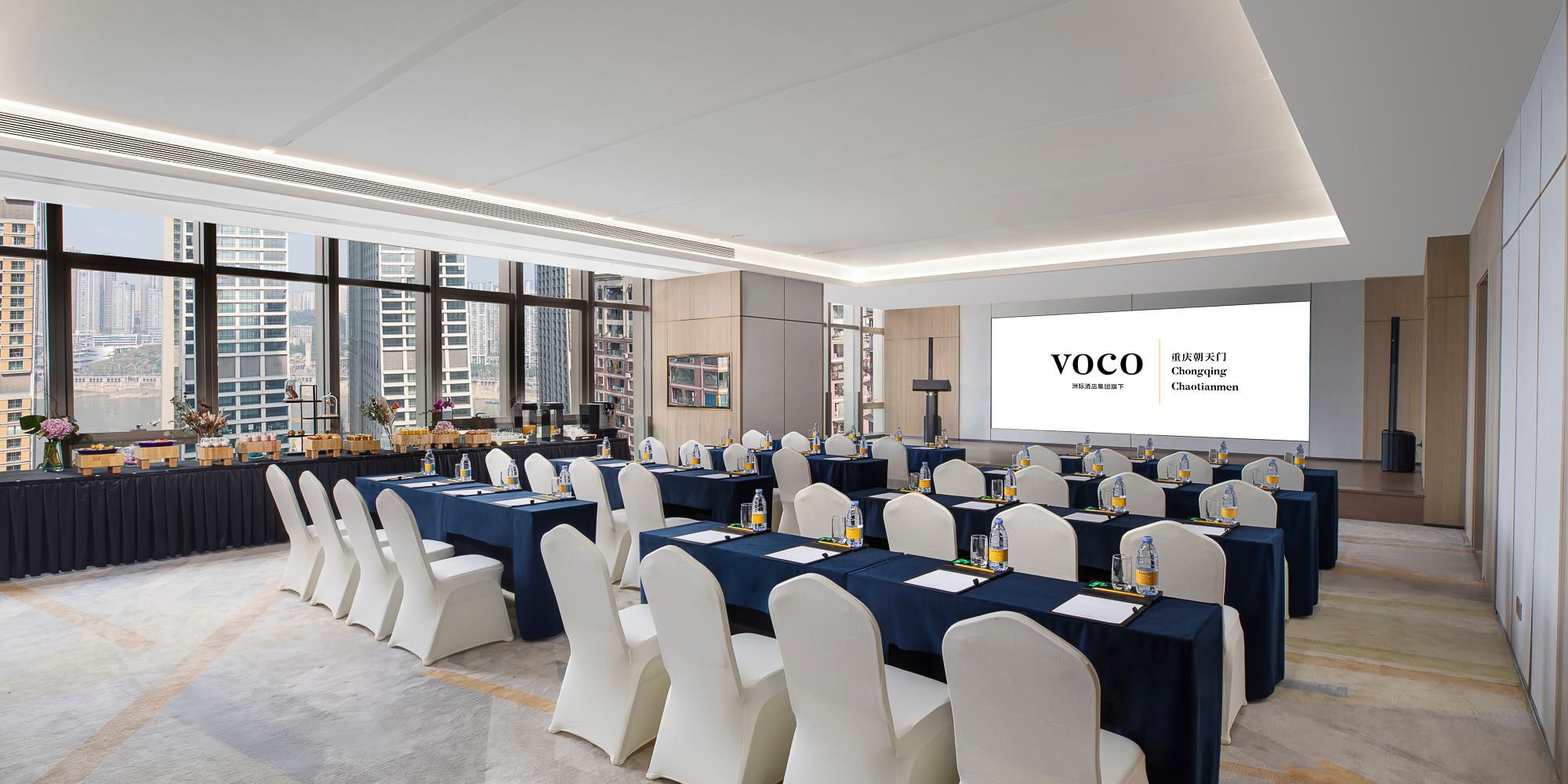 重慶朝天門voco酒店外觀圖